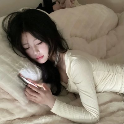 狂热